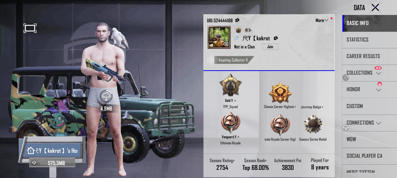 Old season 2 id