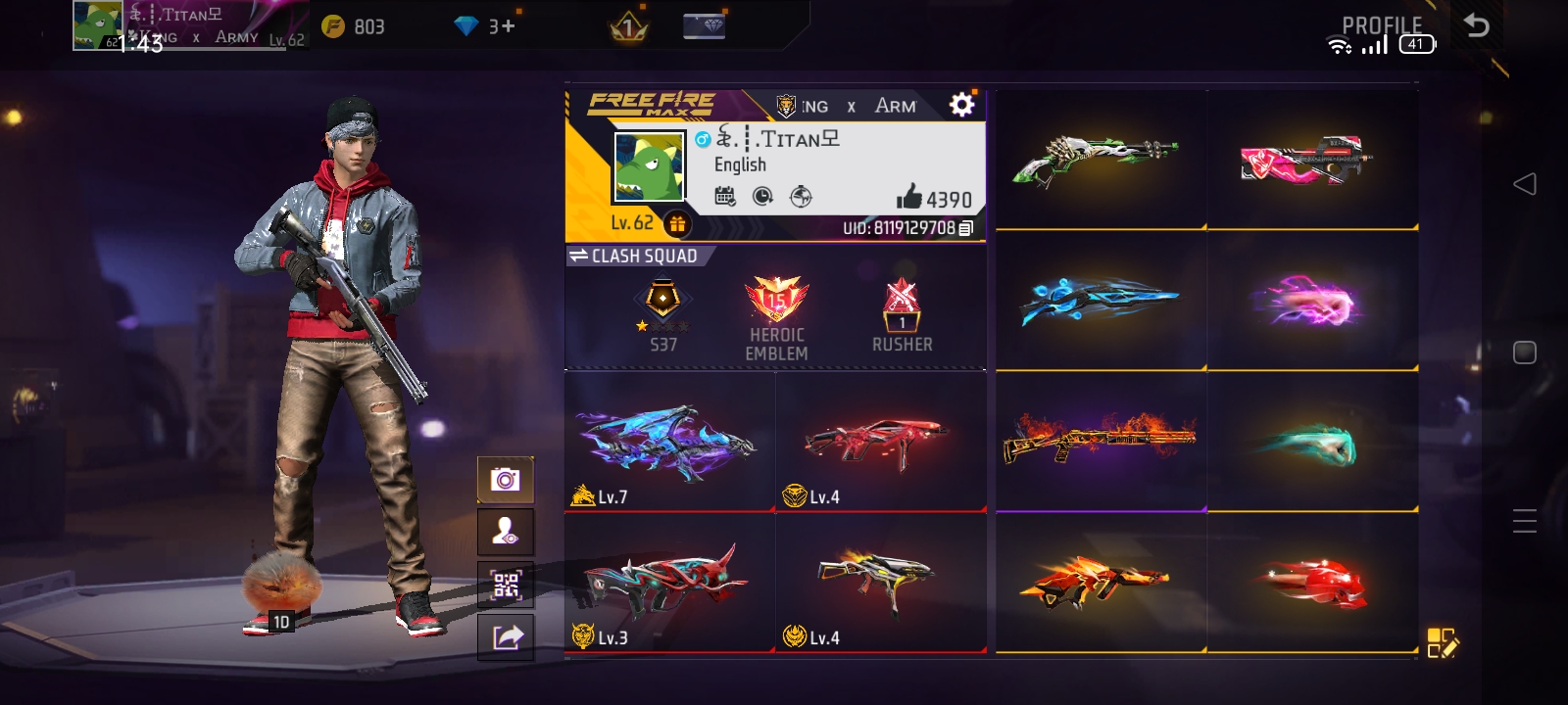 FF account for sale with evos and rare gun skins.