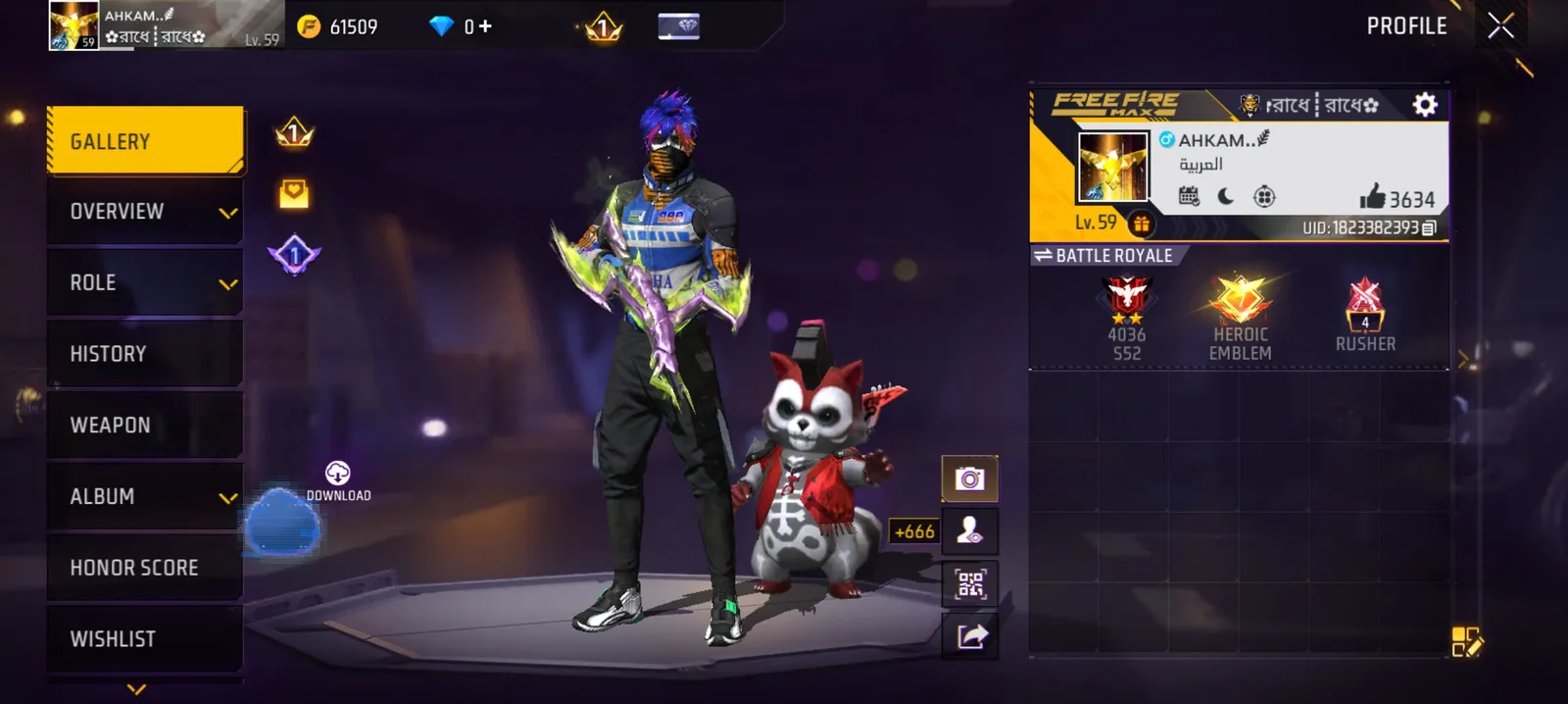 6 YEARS id Old elite pass and evo fist skin iconic bundles