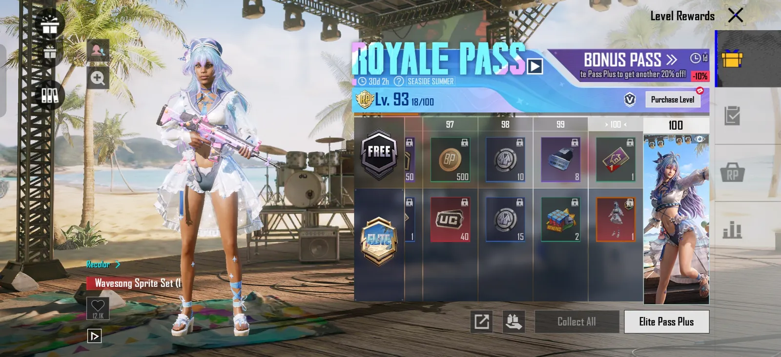 Ace dominater