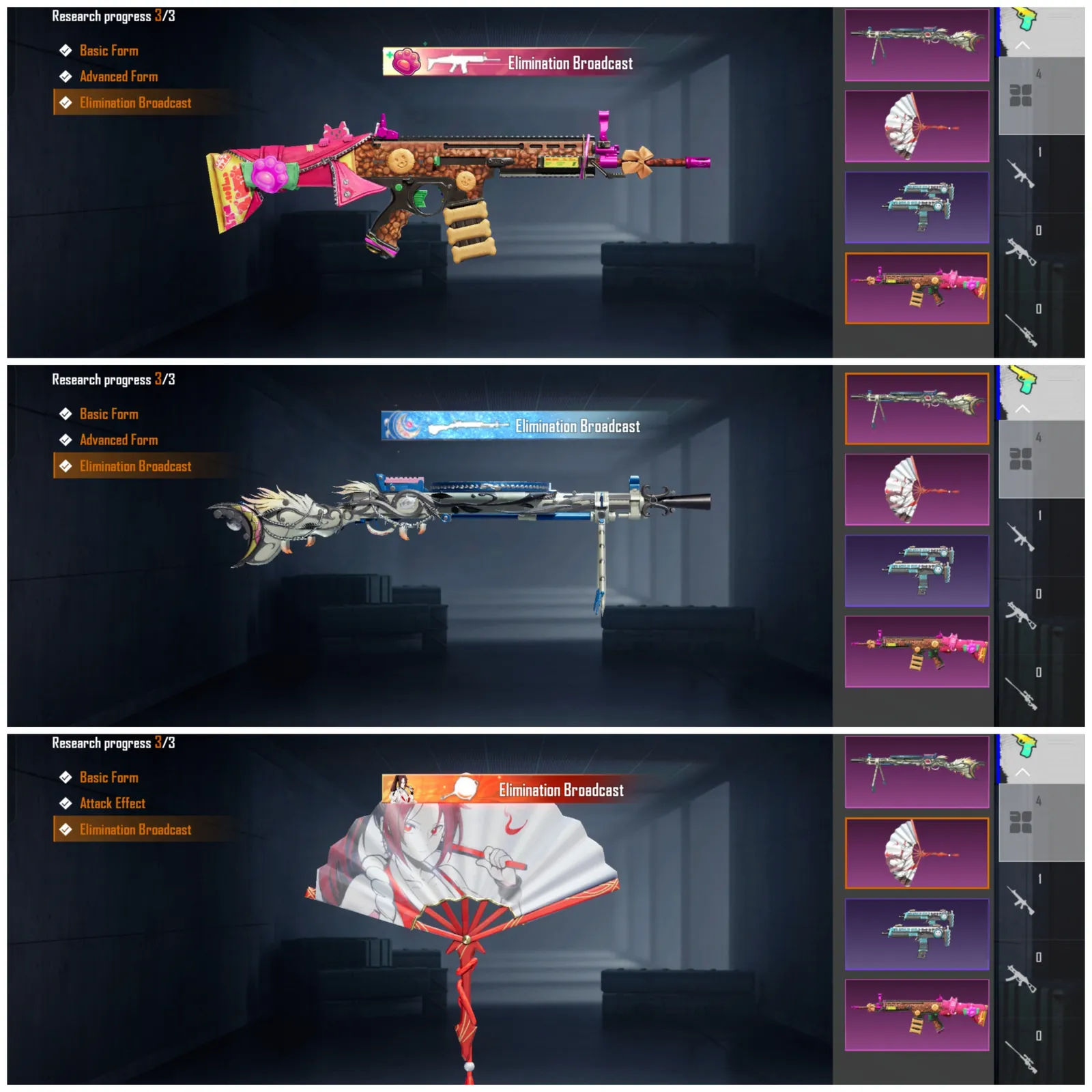 🔥 BGMI Premium Account | Upgradable SCAR-L, DP-28 & Pan | Blue Lock Cabin | 406 UC | Best and Genuine Deal