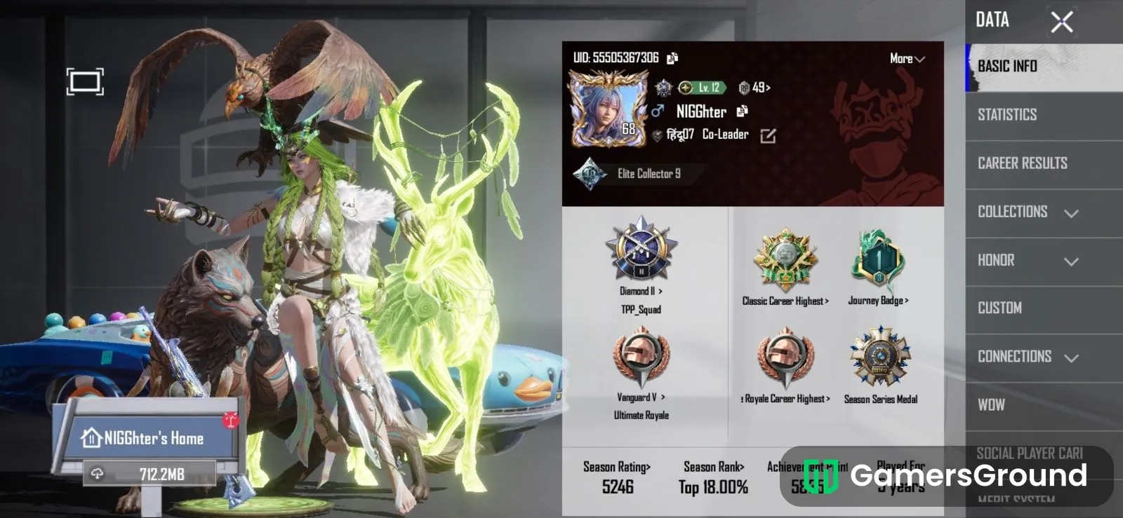 BGMI Premium X-Suit Account | Multiple Upgradable Gun Skins | 3 Ultimate Gems | Rare Collection
