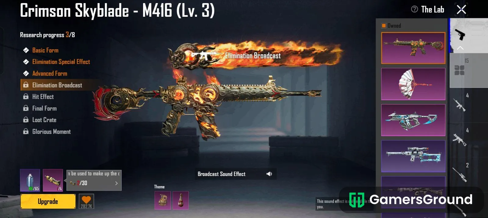 Most interesting id from PUBG mobile season 3crimson skyblade M416 level 3
