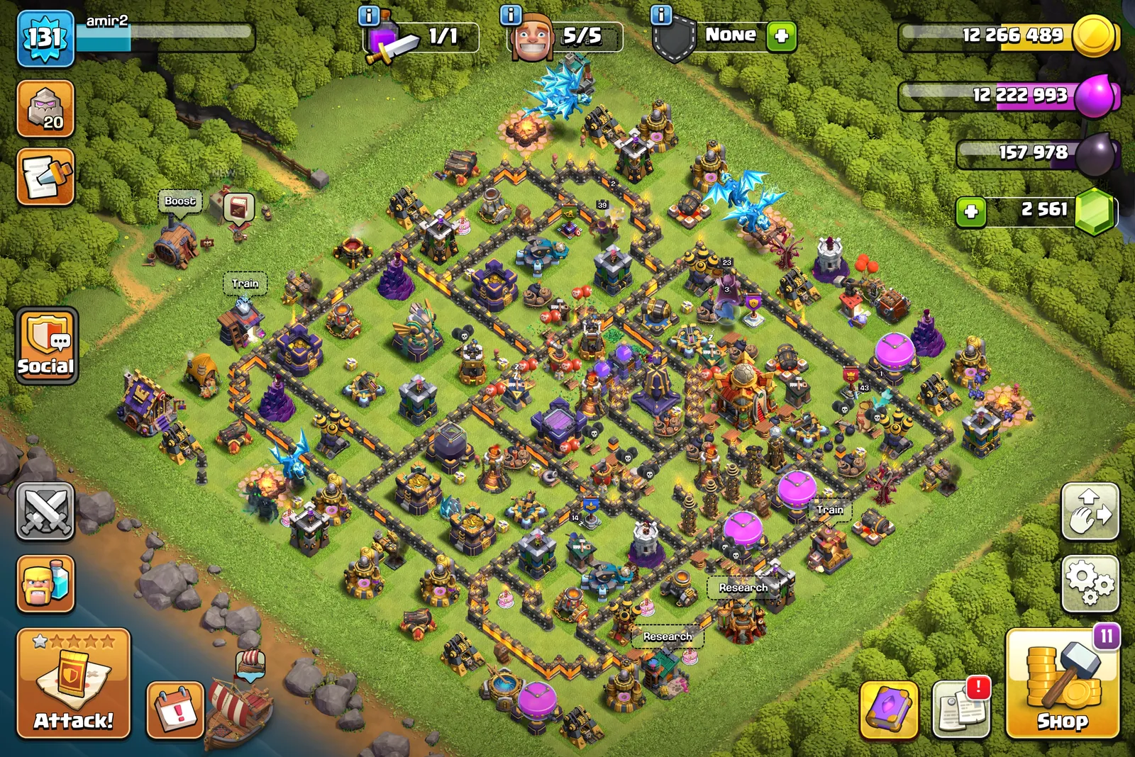 Coc account available