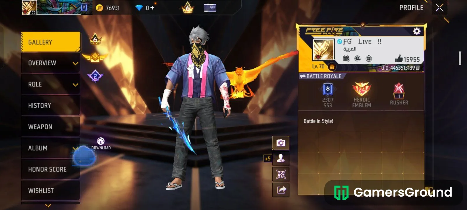 First season bundle sk sabir boss Mask samurai etc