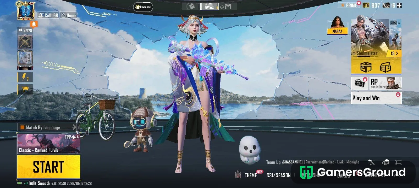 I want to sell my account I need a money