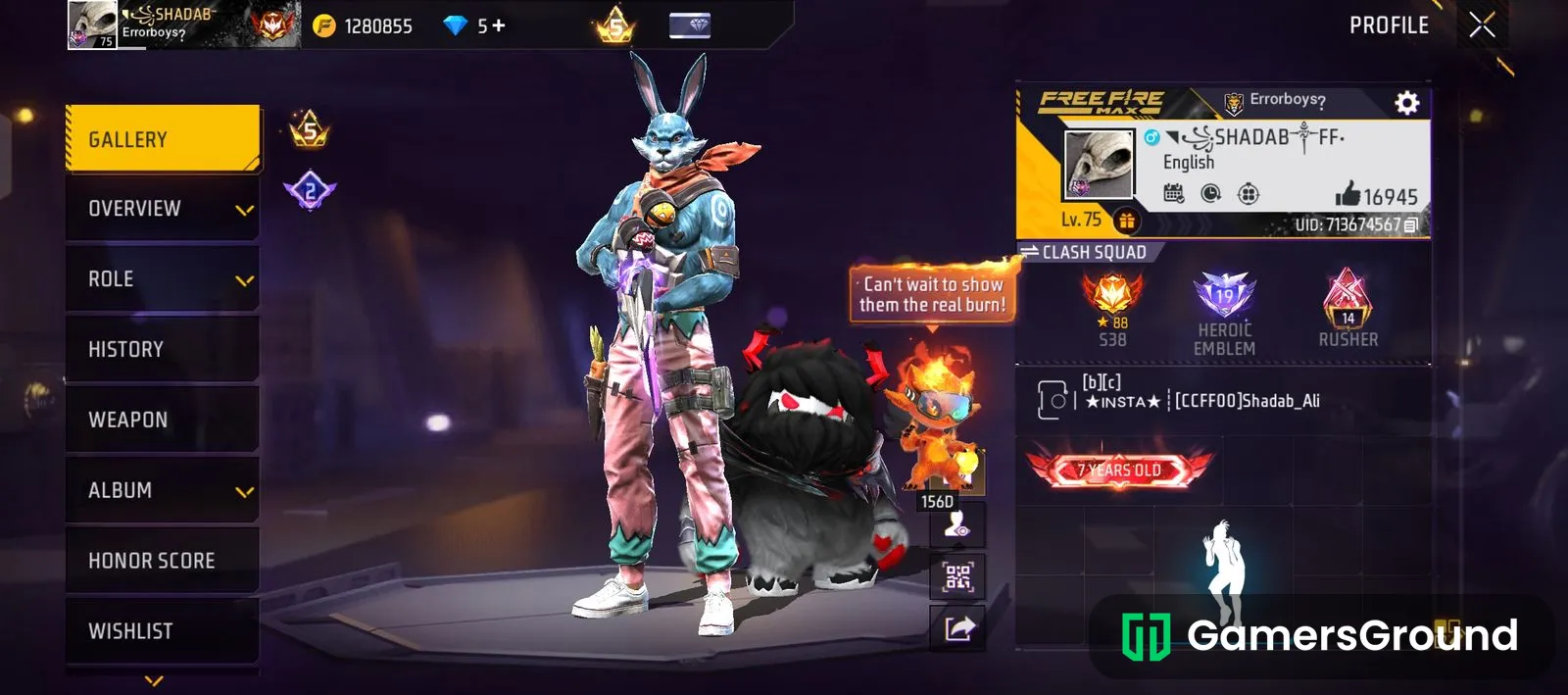 Rare id