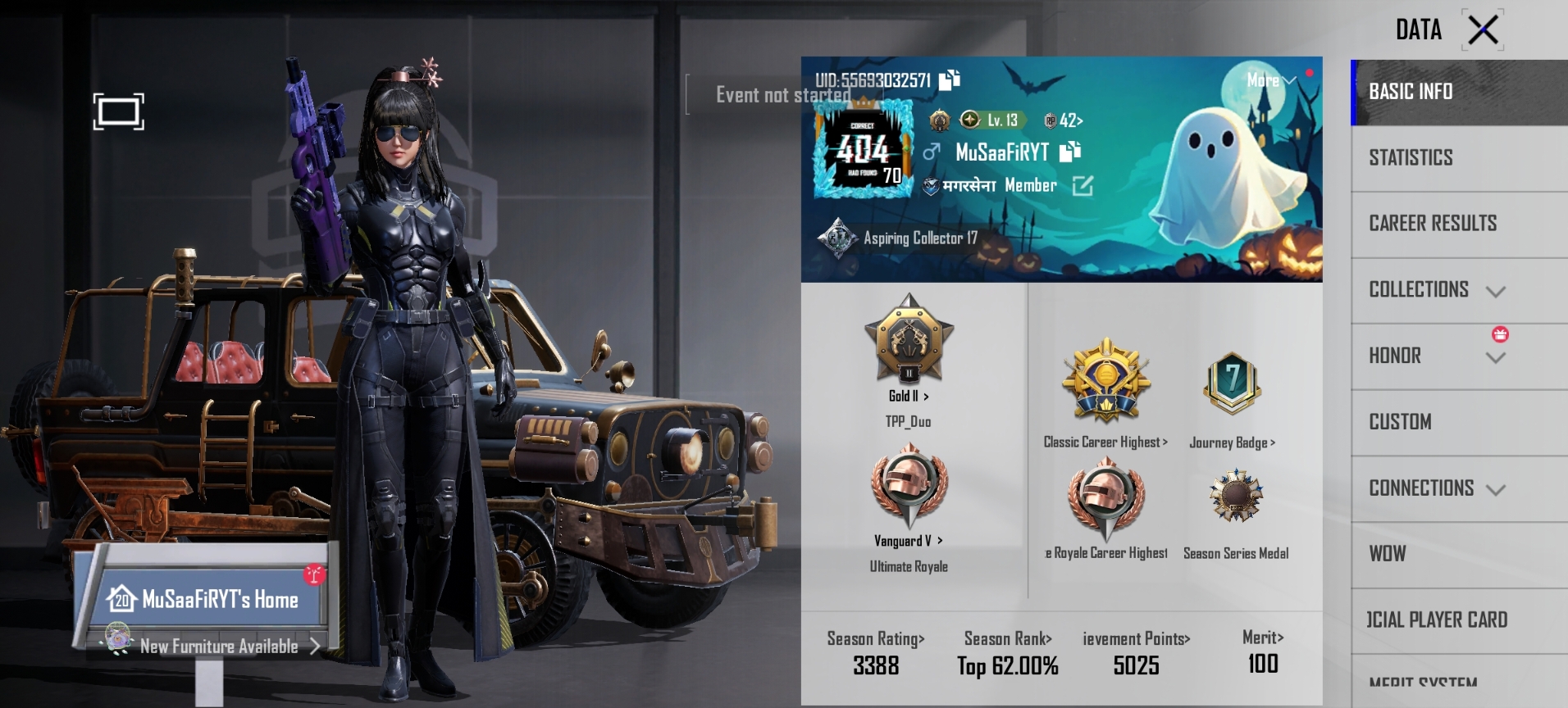 Level 70 BGMI Account | UMP45 Lv.4 (Kill Message) | 2 Materials | S1897 & Pan Lv.3(MAX)
