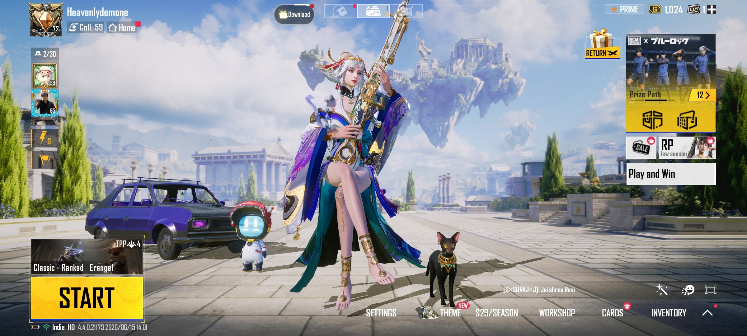 M416 roaring immolation Akm starsea admiral mg3 sky huntress