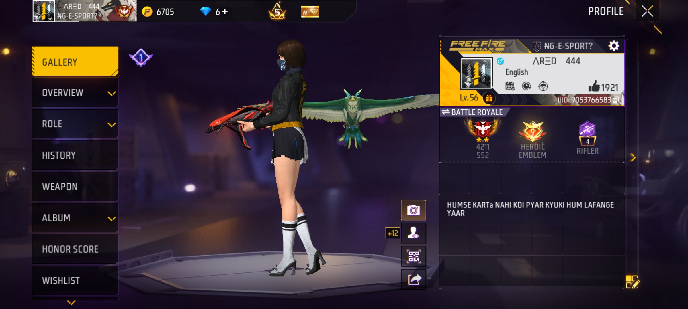 FF ID PRIME LEVEL 5 WITH RED AND YELLOW CRIMINAL
