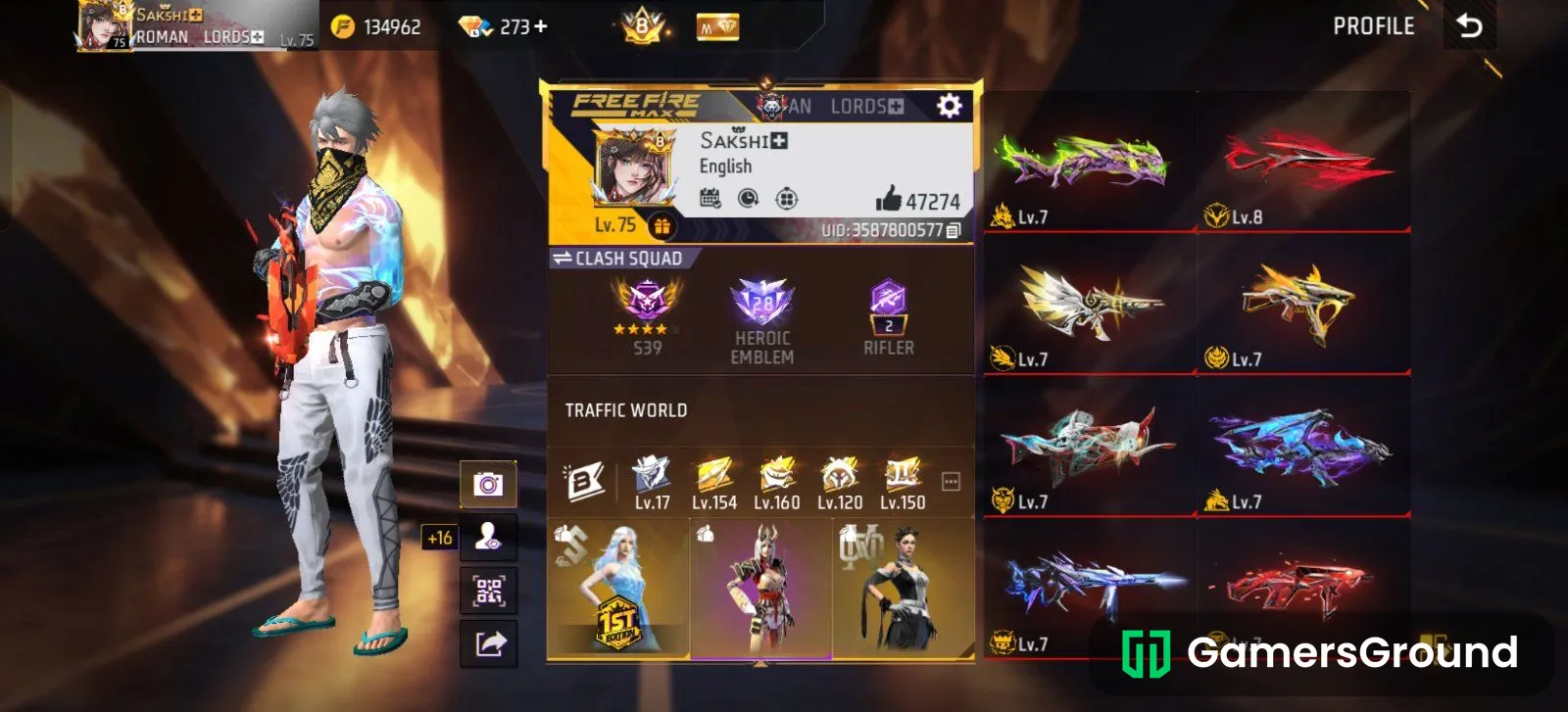Prime 8 account