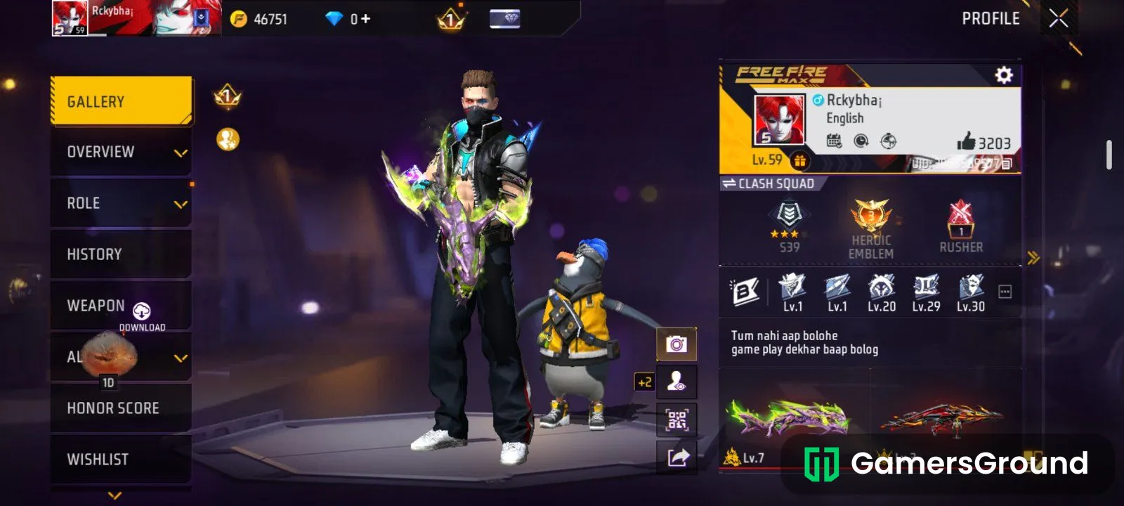 Evo Skins And High Level Must Buy