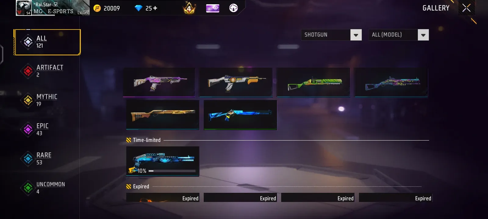 Prime level is 4  Google login
