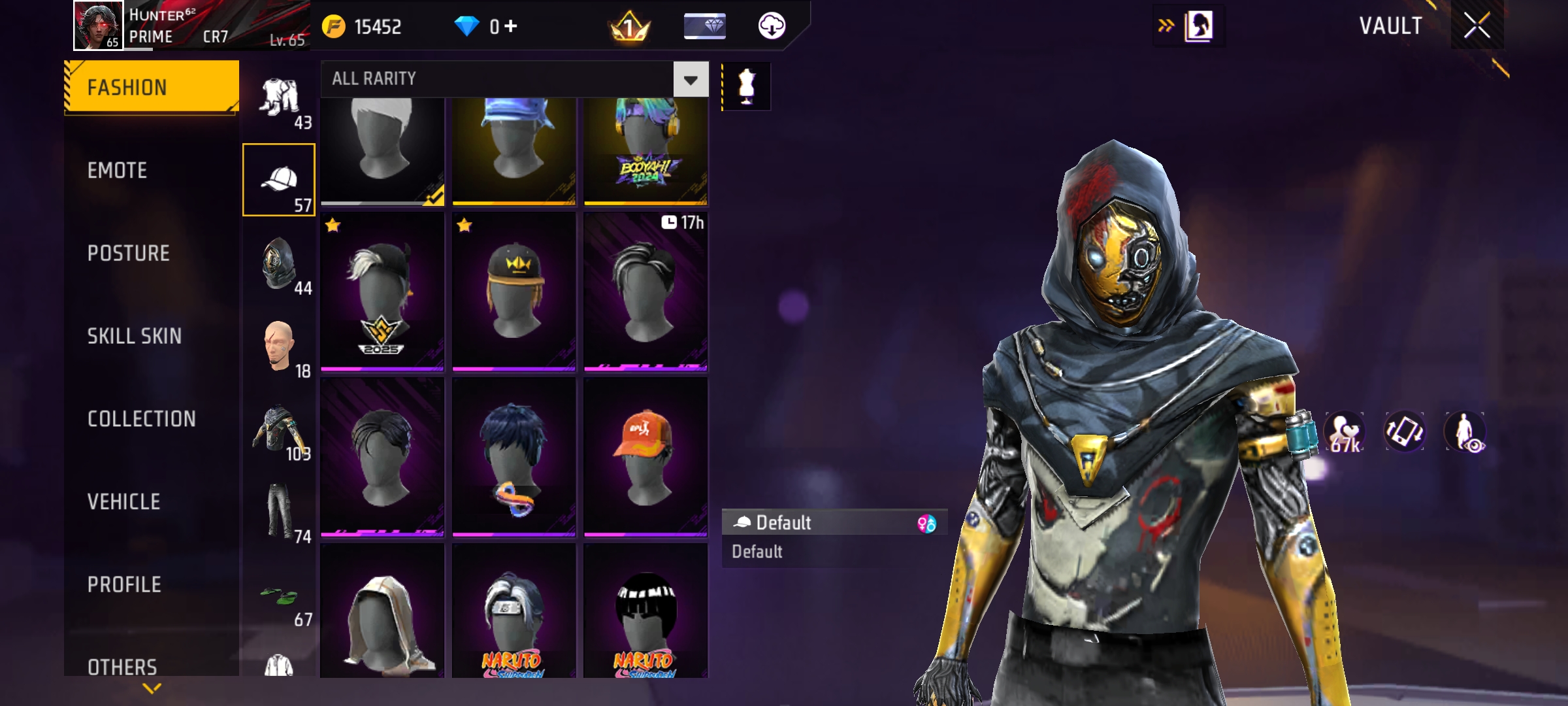Free fire I'd seller