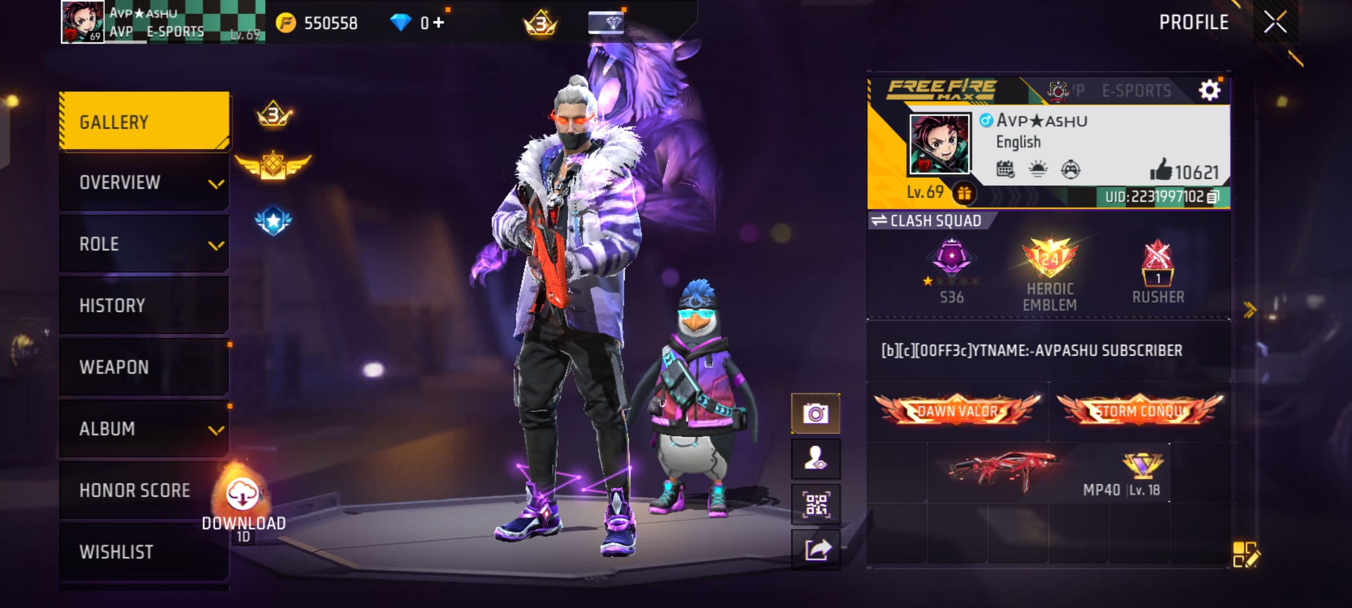 I want to sell my free fire max account