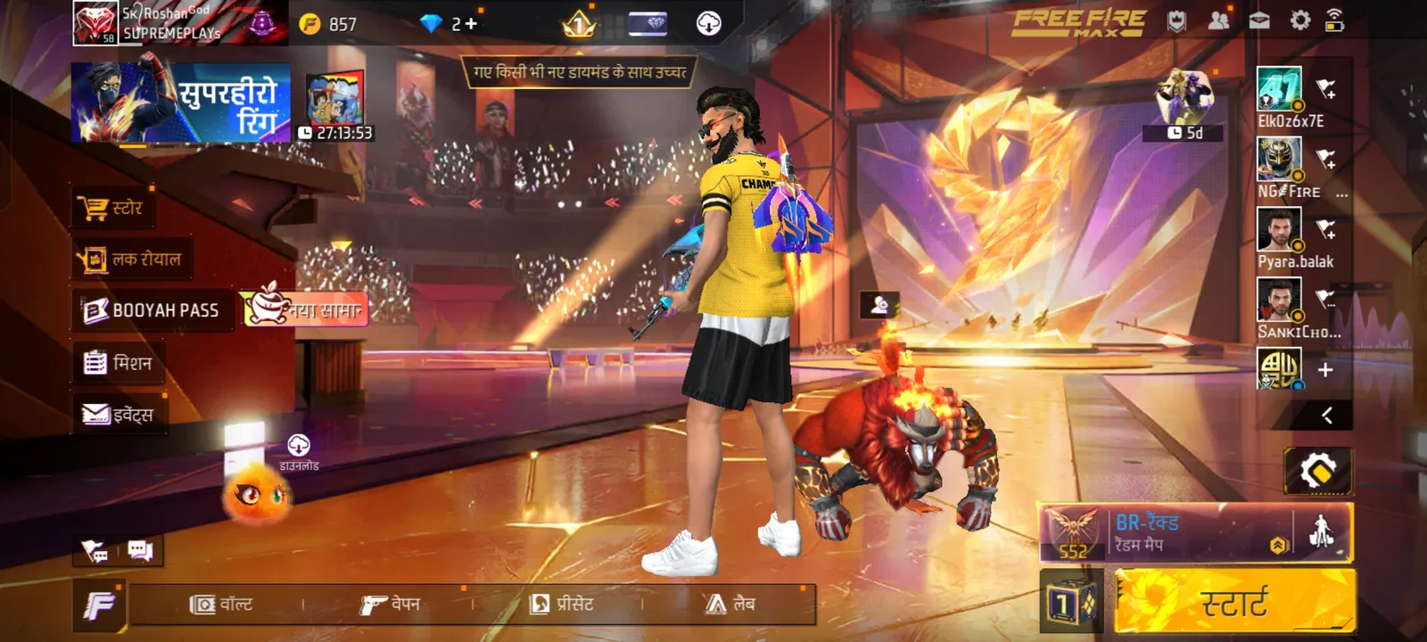 A better choice for buying this account