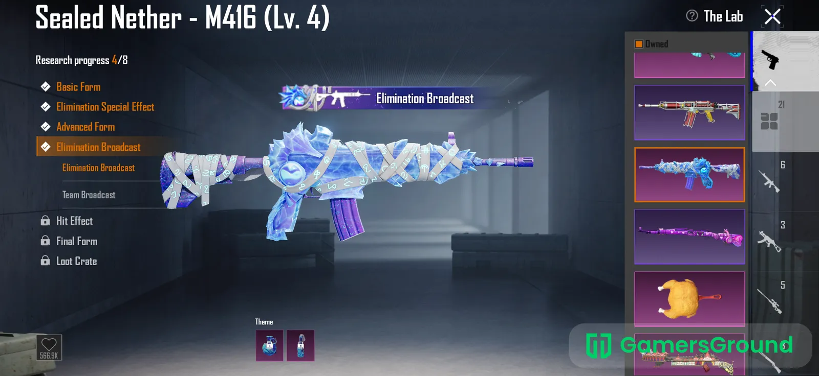 M416 upgrade rear aug upgrade kill massage sound effect many other upgrade skin