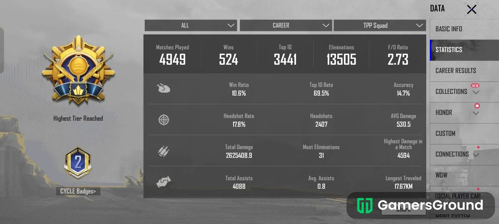 🔥 5 YEAR OG BGMI ACCOUNT FOR SALE | LVL 73 | UPGRADEABLE GUNS | RARE CAR SKINS | 150+ OUTFITS 🔥