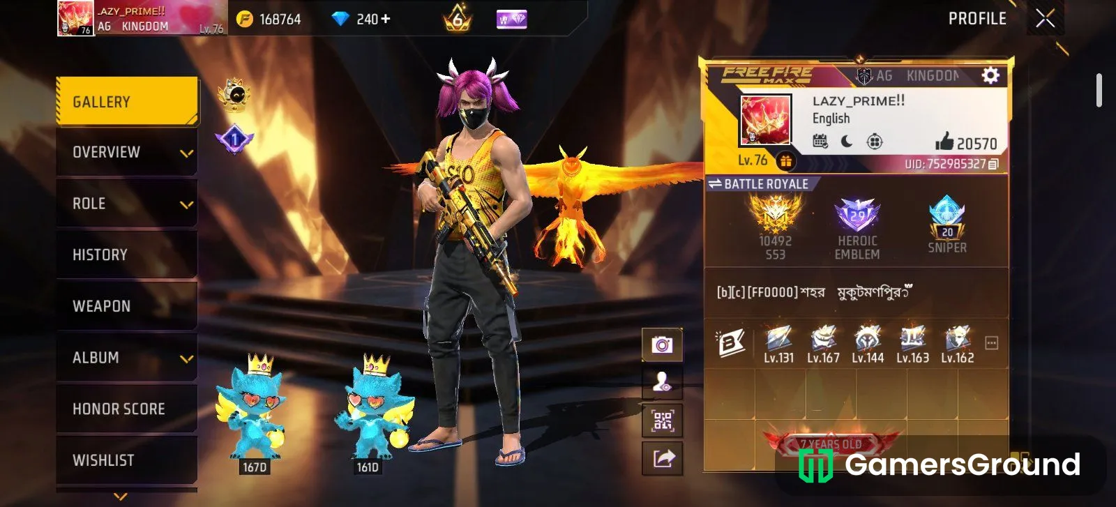 7 years old account with rare items