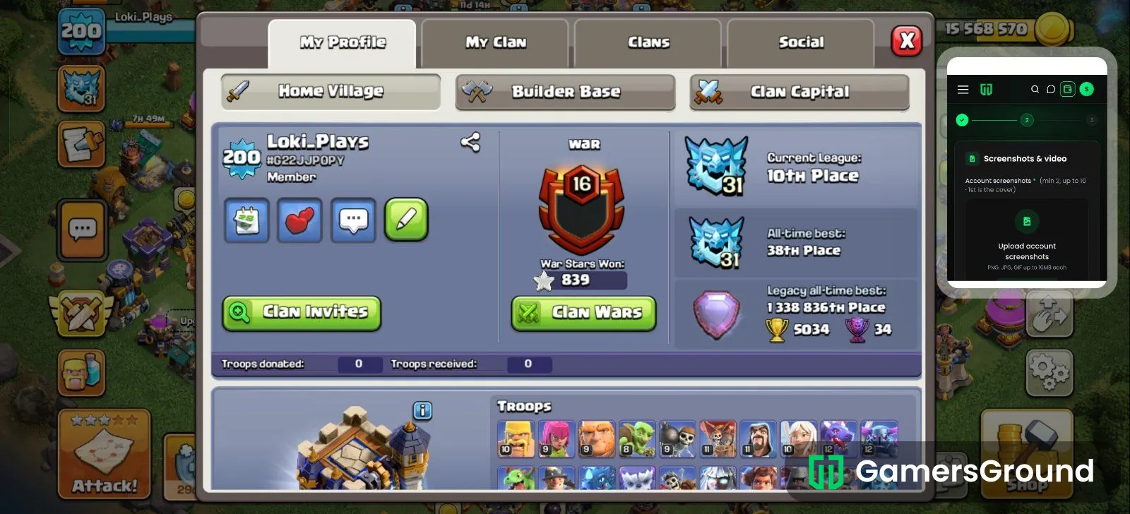 MID MAX TH18 ACCOUNT SELL