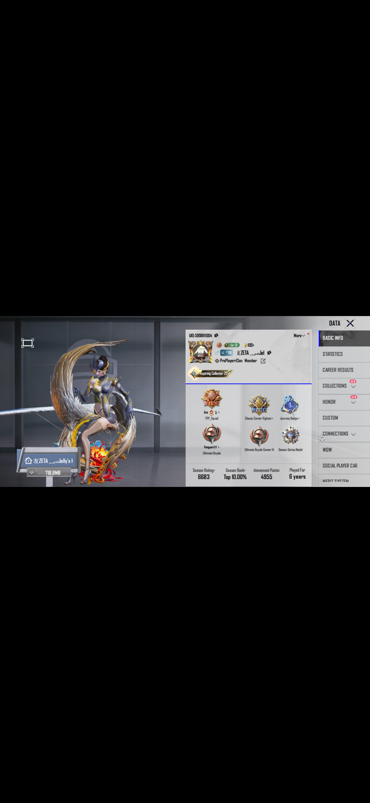 Bgmi Account with 2 X-Suit