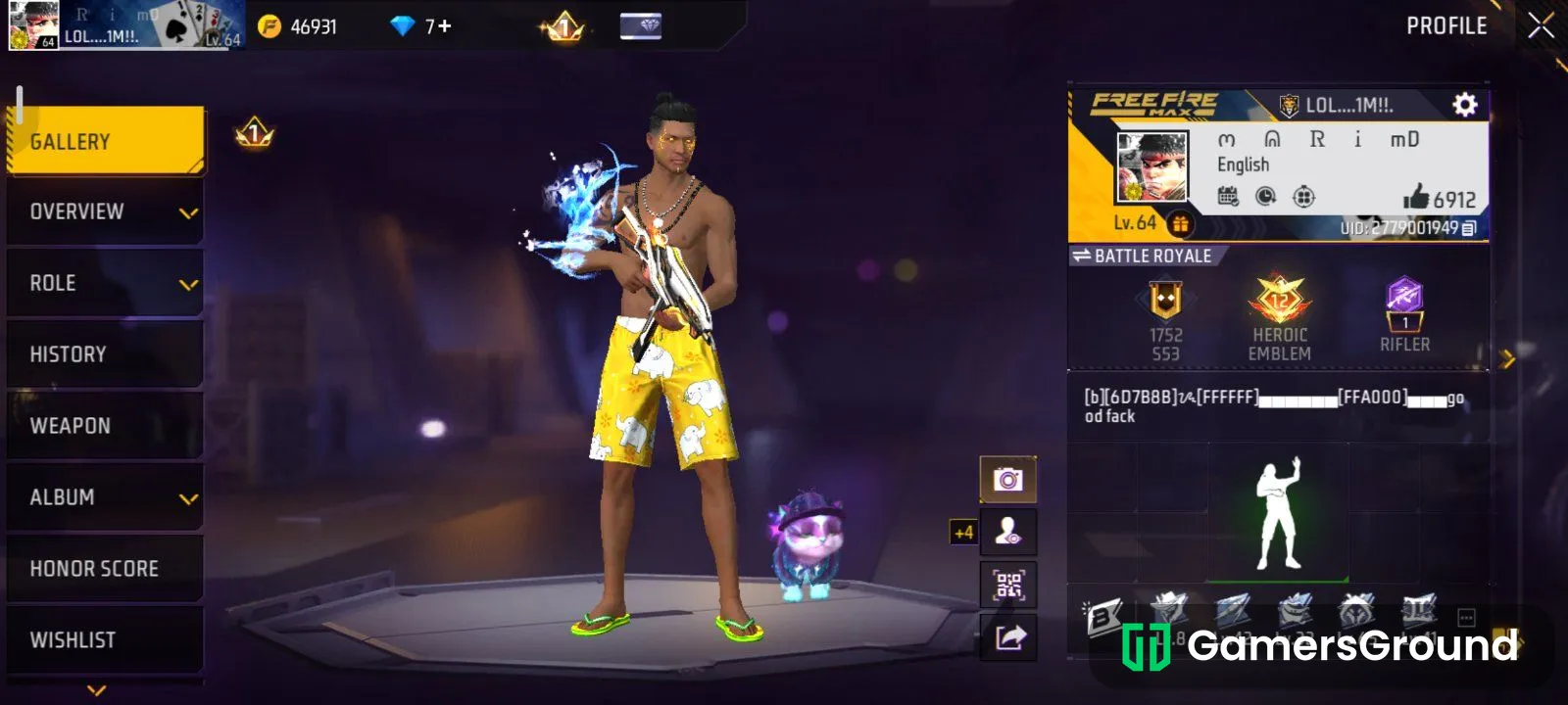 High level rare account
