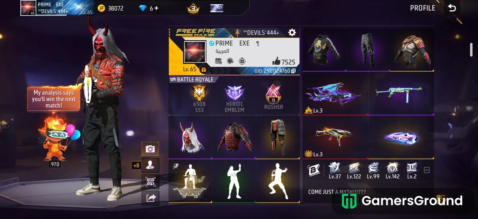 Samurai bundle