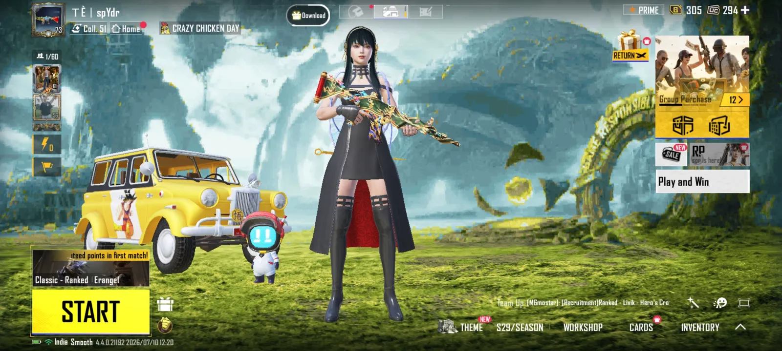 M416 Roaring Immolation lvl 6