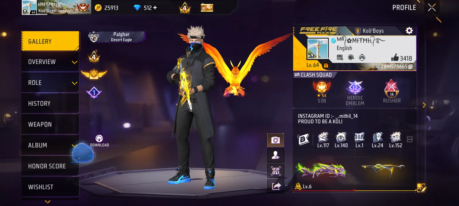 I have gun rare skins and rare bundles and rare emotes