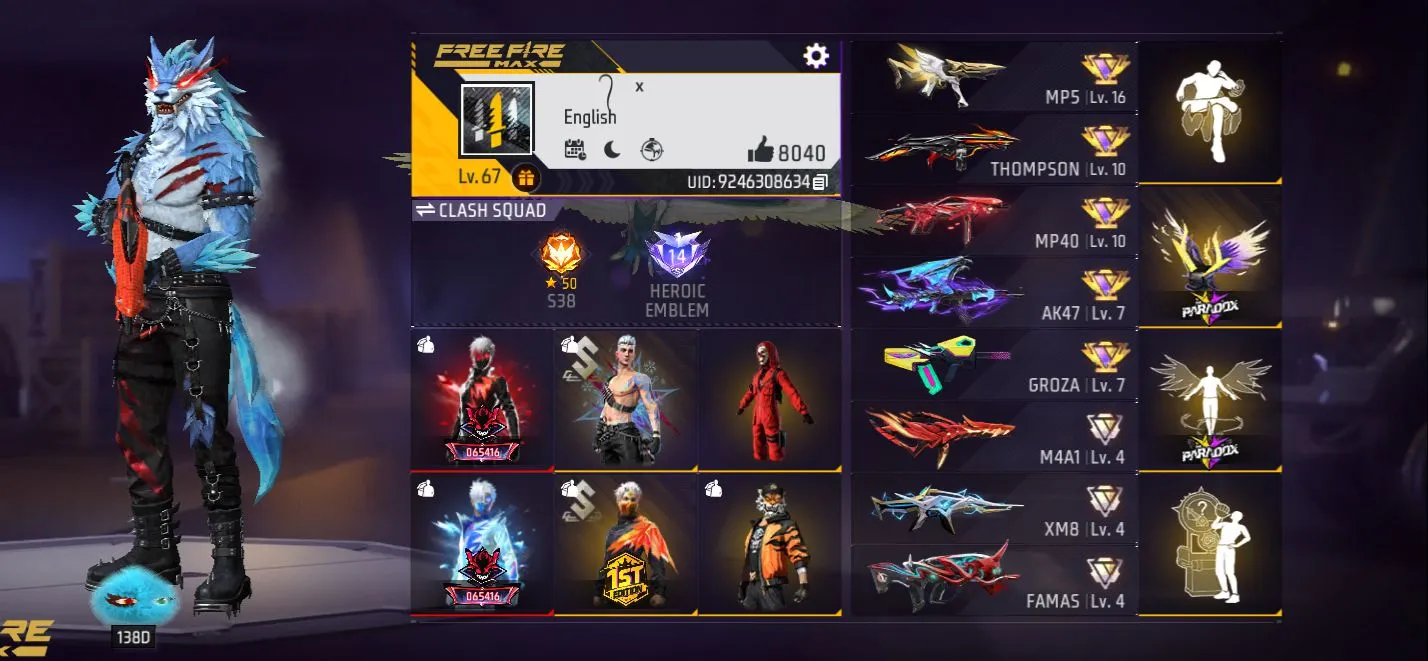 Emote