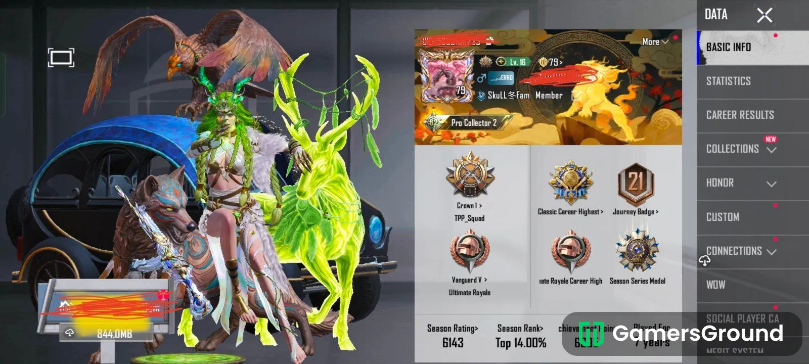 🔥 BGMI Heavy ID | M4 Glacier Lvl 6 + AKM Lvl 4 | 2 X-Suits + 1 Gilt Outfit | 21 Upgradable Guns | Lvl 79 🔥